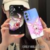 HSR Mem Матовый ТПУ Чехол для Мобильного Телефона для Samsung Galaxy S26 S25 S24 S23 S22 S21 S20 Note20 Plus FE Ultra Цветной Чехол