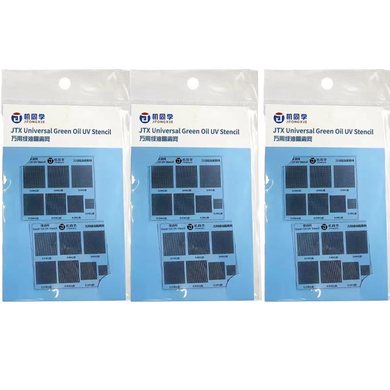 JTX Universal Solder Mask Green Oil UV Stencil Screen IC Pad Special Green Oil Mesh for 0.3/0.35/0.4/0.5 Scrape Clean UV Curing