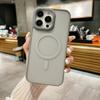 Новый продукт для Apple 16promax Магнитный чехол для телефона для IPhone 15, чувствительный к коже, высококачественный, противоударный, полупрозрачный