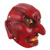 New Halloween Prajna Mask Noh Demon King Resin Mask Nuo Opera Facial Room Haunted House Decoration Bar Party