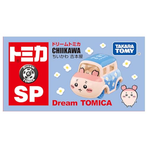 TAKARA TOMY Tomica Dream Tomica SP Chikawa Used Bookstore Mini Car Toy Ages 3+