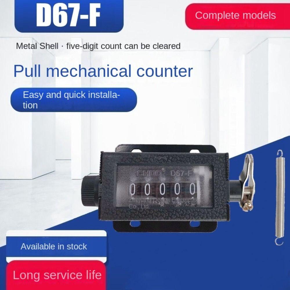 D67-F Металлические счетчики кругов с ручным сбросом, счетчик кругов, счетчик рывков, счетчик шагов
