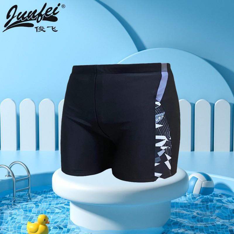 Mens Quick-Dry Swim Trunks Loose Fit Printed Board Shorts Swimming Water Sports Surfing Diving