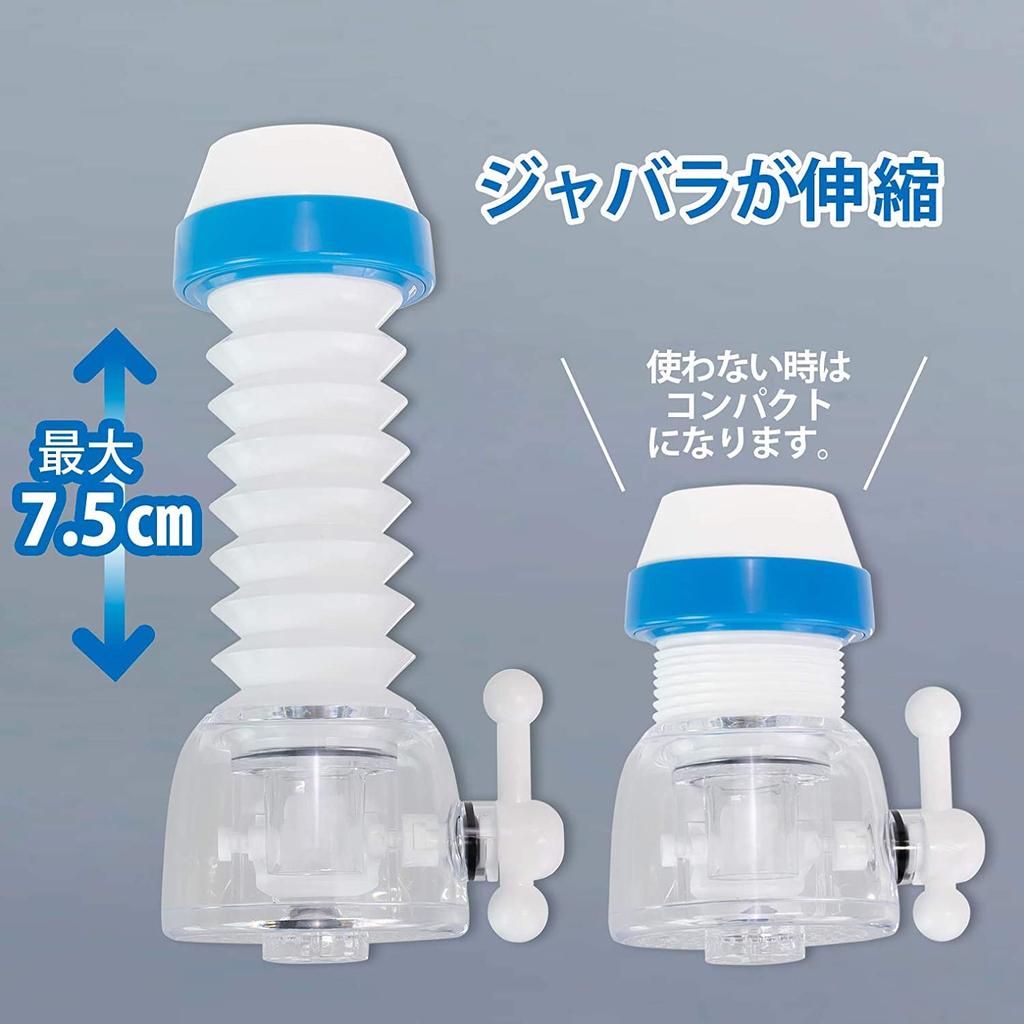 Душ для растяжки Kuritak Cry, сделано в Японии, синий + SFN-2114
