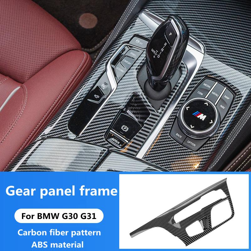 Автомобильный стикер с рисунком из углеродного волокна для салона BMW 5 серии G30G31, центральный блок управления кондиционером, рамка для воздуховода
