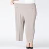 5XL 6XL 7XL 8XL Middle Aged Women's Pants Plus Size Summer Thin High Waiste Elastic Loose Straight Pants Female Casual Trousers