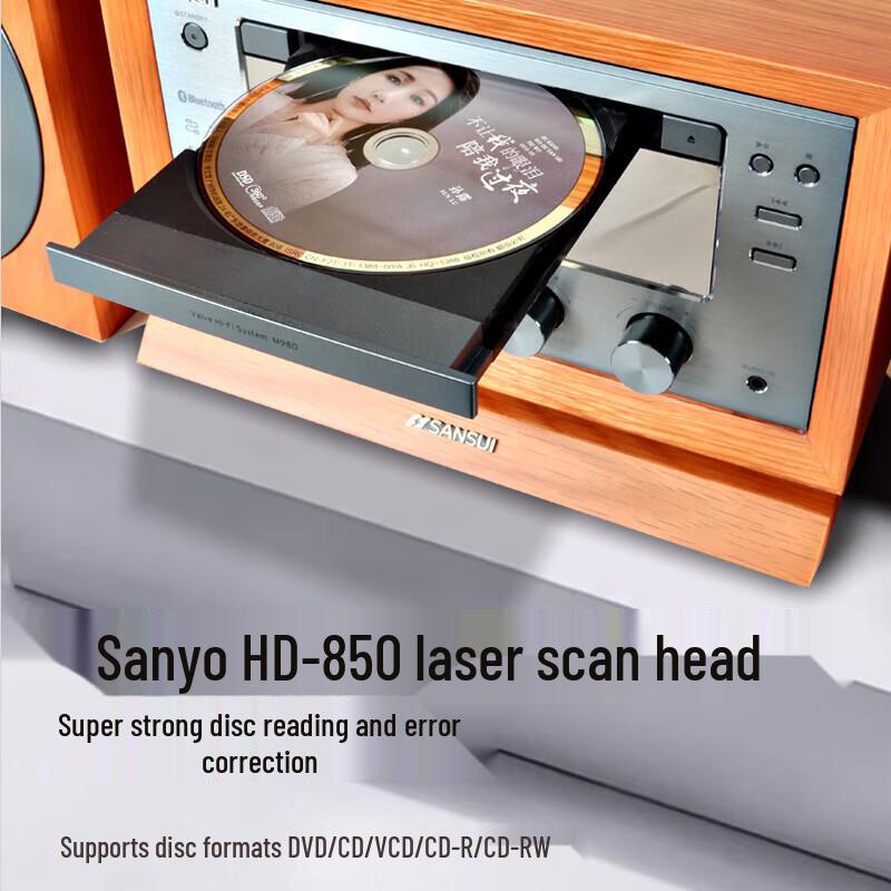 Sansui M980 Wooden HiFi Tube CD Player Speaker System