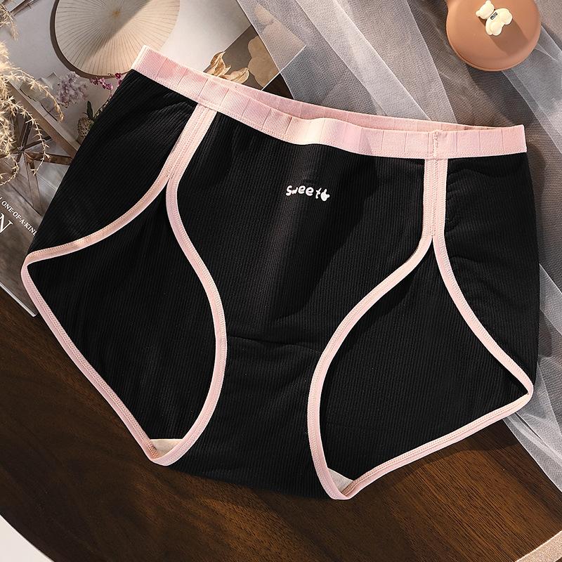 Minimalist Sporty Underpants High Slit Modal Women's Underwear Comfortable Breathable 5A Antibacterial Crotch Mid High Waist Panties