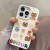 Cute Bear Colour Eco -Friendly Silicone Case For Iphone 14 Pro Max 13 11 12 Matte Protctive Cover Capa