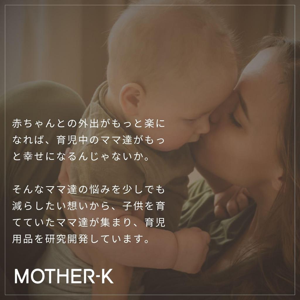 Детская бутылочка 20 x 22 x 33 Одновременно сушит до 8 и 102790 [Оригинал] Подставка/Сушилка MOTHER-K, Прибл.. см, Бутылочки, Кружки, Пустышки,