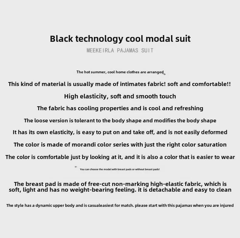 Женский летний пижамный комплект из модального хлопка с короткими рукавами и нагрудной накладкой