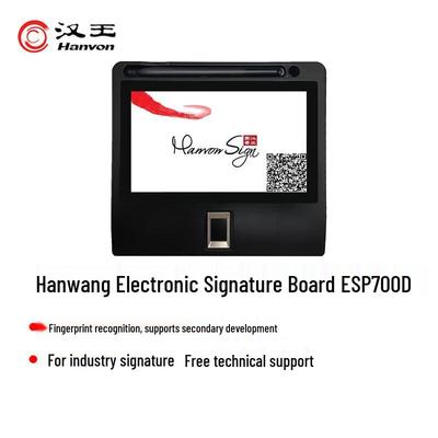 Hanvon Электронная подпись-планшет ESP700D с датчиком отпечатков пальцев