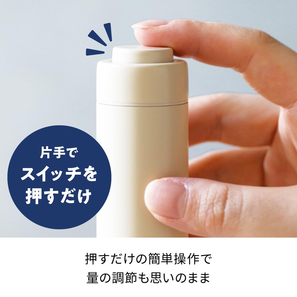 Электрическая мельница для соли и перца recolte, мини-электрическая мельница с регулируемой шероховатостью, тонкая, для работы одной рукой, набор из 2 штук серо-розового цвета и RMM-1(PK)