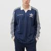 adidas Оригинальная графика Mellow Ride Club Лонгслив HN1676