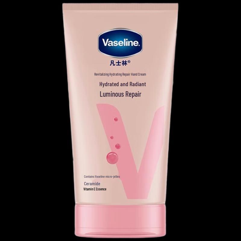 Vaseline Radiant Hydration Hand Cream (5-Pack)