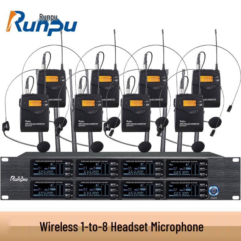 Runpu Professional UHF Wireless 8-Channel Headset Microphone System (CN version)