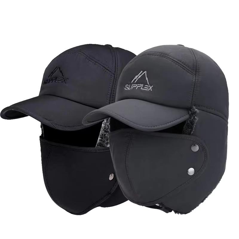 2025 Велосипедная шапка Зимняя теплая шапка Утолщенная маска Мотоциклетная Утолщенная теплая хлопковая шапка Ветрозащитная Лыжная для занятий спортом на открытом воздухе Рыбацкая