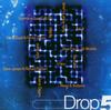 CD РАЗНЫЕ - Drop 5/Eno  MASOCD90077 Materiali Sonor 1996 Япония Танцевальная и Электронная Б/У
