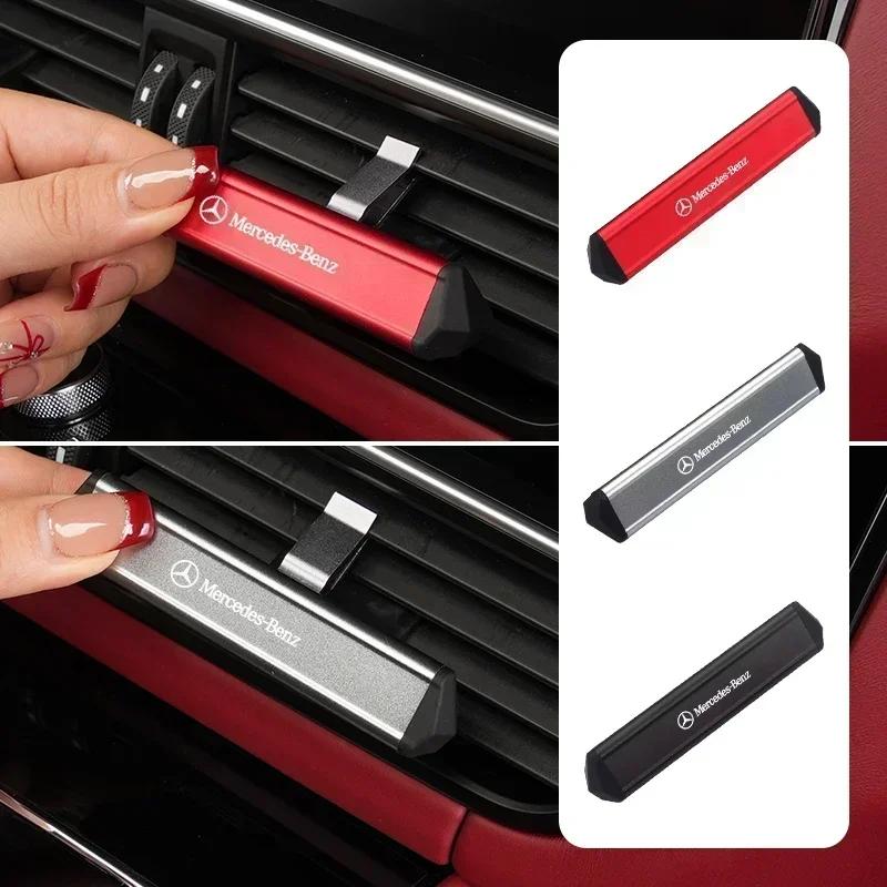 Car Air Outlet Aromatherapy Stick Perfume Diffuser Clip Accessories For Mercedes Benz AMG GLC GLB GLE CLA W206 W204 W205 W212 ACDFJ1