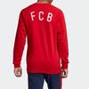 adidas Свитшот ФК Бавария Мужской Красный FR3970
