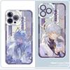 Чехол Sunday для Honkai Star Rail для Samsung S24 S21 S22 S23 S30 S25 Plus Ultra S20 S21 S23 S24 FE A55 A35 A15 A25 A54 Прозрачный
