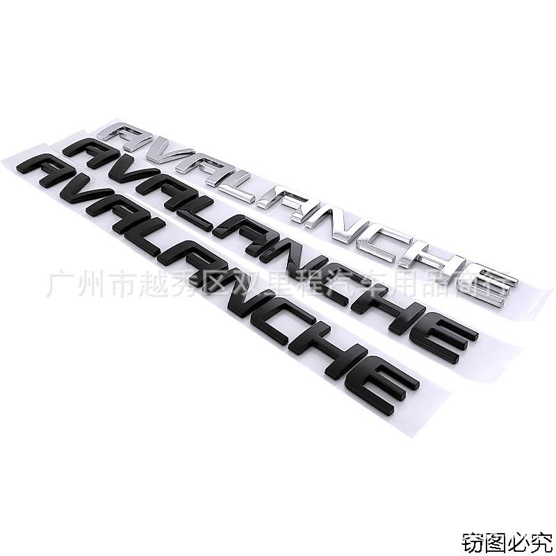 Suitable for Chevrolet GMC AVALANCH modification, electroplated ABS car label, trunk label decoration car sticker emblem