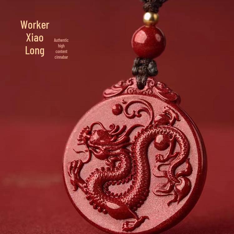 Подвеска-кулон Дракон из киновари на удачу - Дизайн знака зодиака в пурпурно-золотом цвете