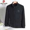 Pierre Cardin Men's Stand Collar Fleece Jacket