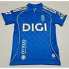 Men Women Short Sleeve Soccer Jersey Training Shirt Breathable Bamboo Fiber Football Uniform Real Madrid Ajax J-League Bayern