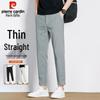 Мужские укороченные повседневные брюки из ледяного шелка
