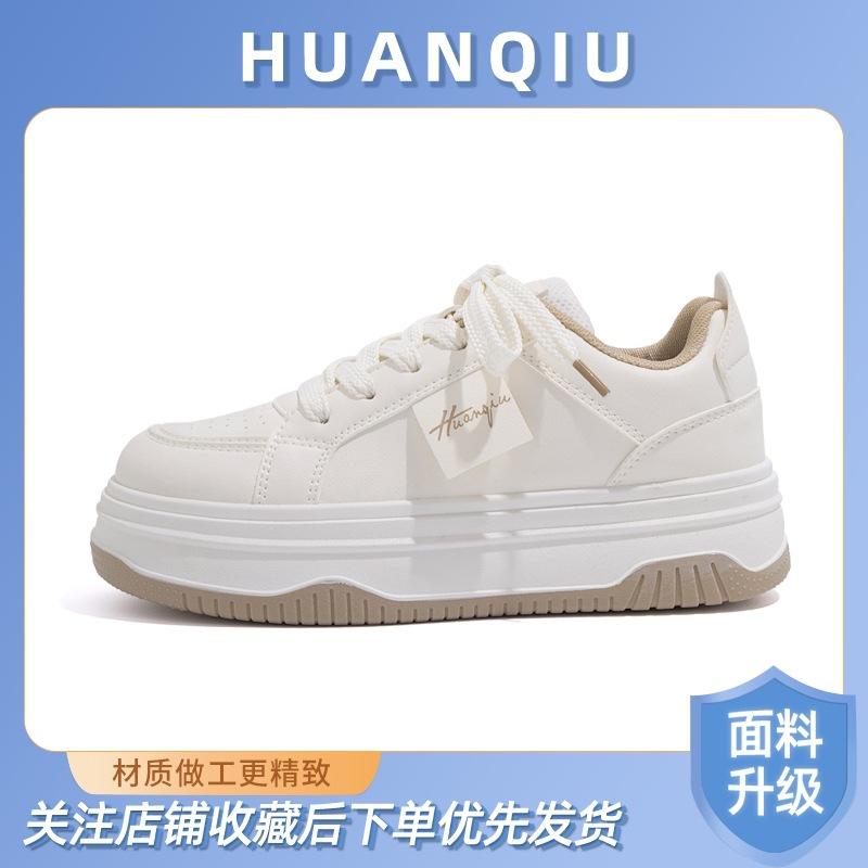 Global Student Platform White Shoes Women's ZHQ68022 Spring New Women's Shoes Trend Korean Version Heightening Casual Board Shoes