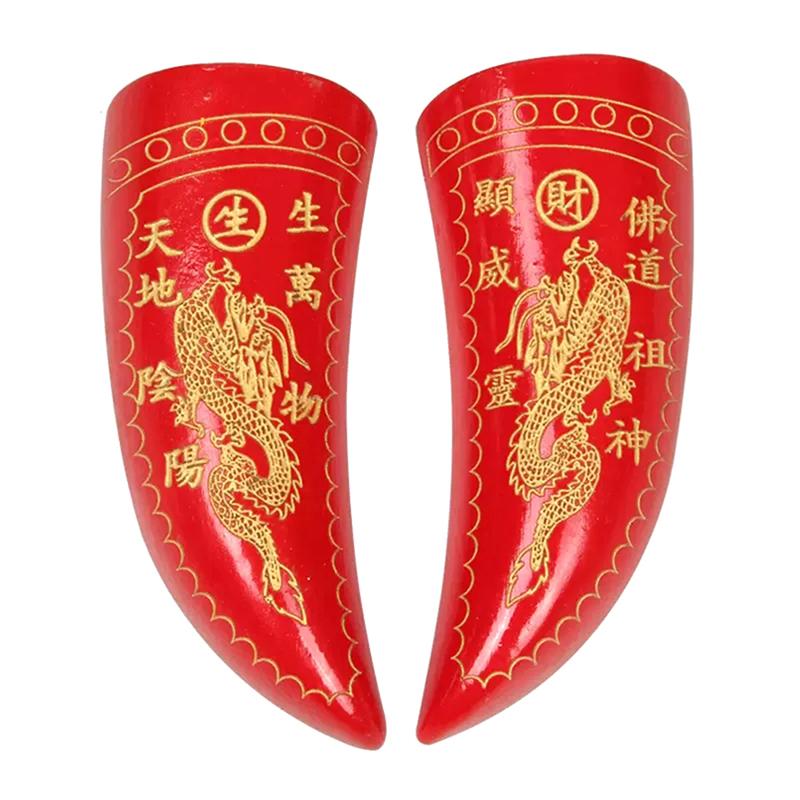 Священные кубки Деревянные гадания Священные кубки Чашки Инь и Ян Принадлежности для гадания