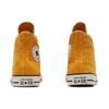 Converse Chuck Taylor All Star 'Оранжево-желтый' 167959C