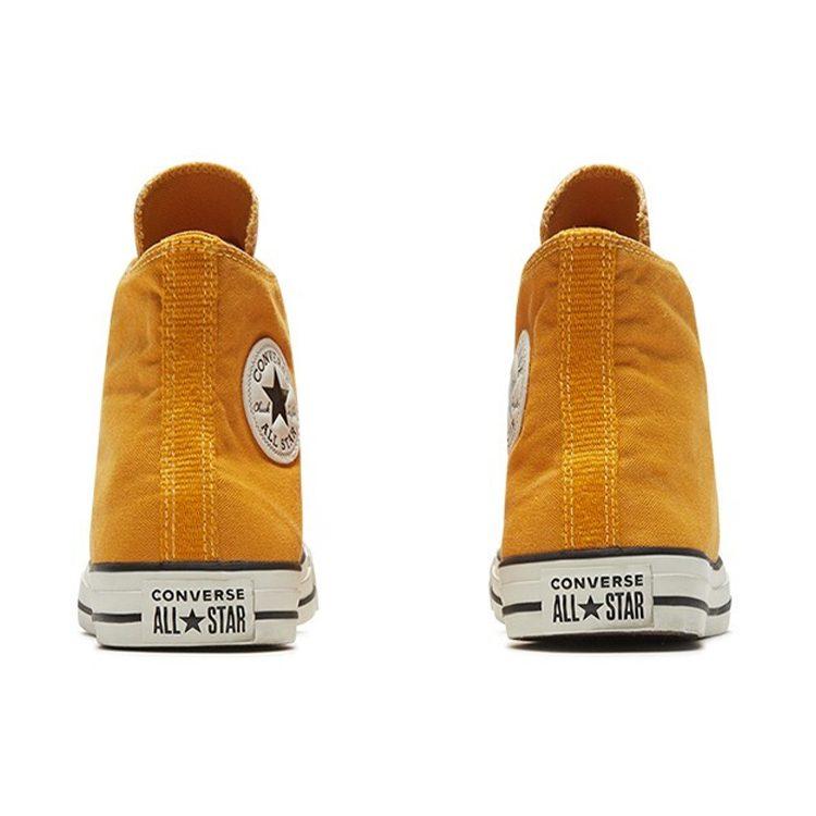 Converse Chuck Taylor All Star 'Оранжево-желтый' 167959C