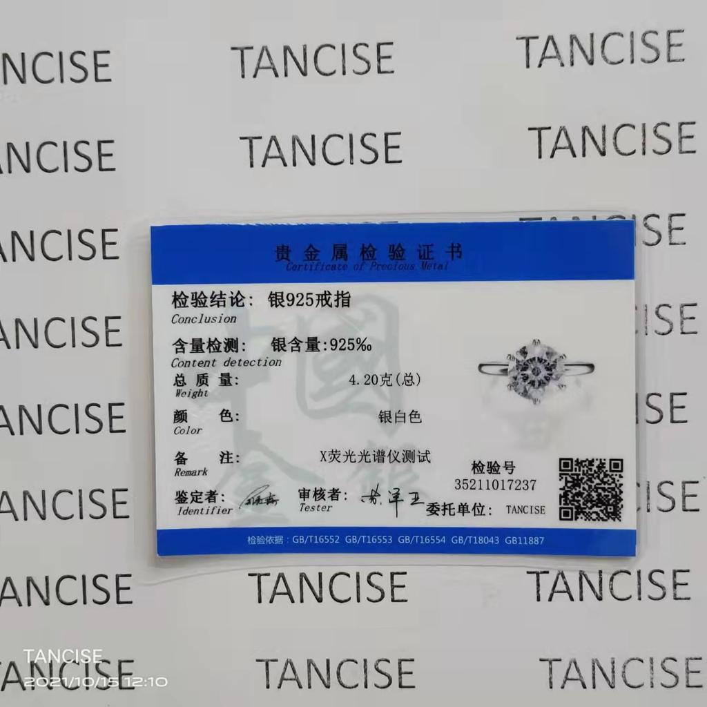 Tancise Jewelry S925 Sterling Silver Ring Classic Inlaid 4 Carat Jewelry