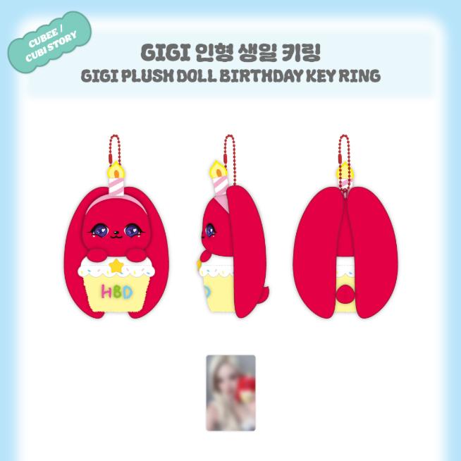 I-dle Юци Мотивация Кукла Джиджи День рождения Брелок