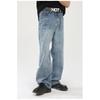 New loose-fitting Korean-style versatile slimming ins straight wide-leg pants for men, trendy casual trousers
