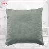 Decorative Pillow, Removable, Decorative, 45 X 45 Cm, Family Furniture