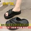 Stepping On Shit Slippers Children 2025 New Summer Internet Celebrity Explosion Thick Sole Height Small Cold Slippers Beach Shoes