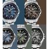 Casio OCEANUS Manta S400 OCW-S400RA-3AJF Green Dial Watch