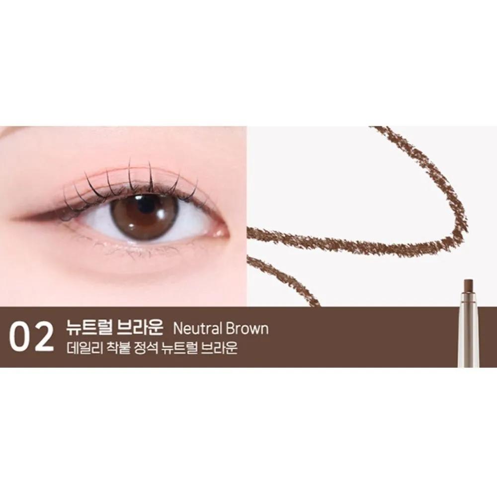 Peripera Speedy Pencil Liner 02 Neutral Brown x3