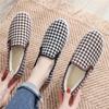 Women's Winter Plush Thick Anti Slip Warm Casual Cloth Shoes Cotton Shoes