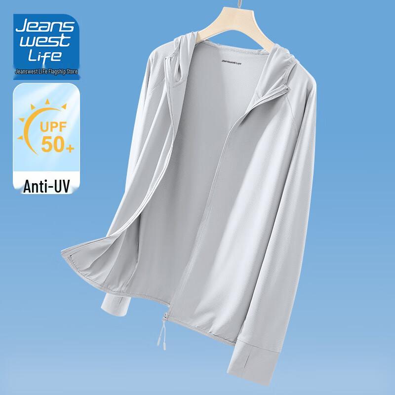 Jeanswest Life Унисекс Летняя куртка с защитой от солнца из ледяного шелка