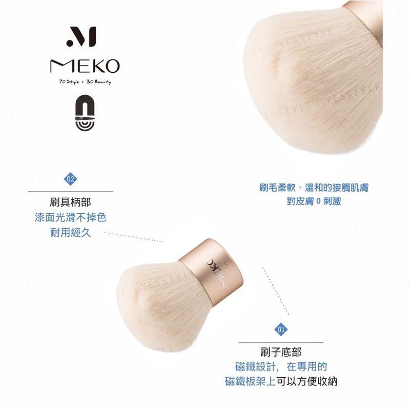 MEKO - Магнитная профессиональная кисть для рассыпчатой пудры