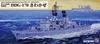 Pit Road 1/700 Skywave Series Japan Maritime Self-Defense Force Destroyer DDG-170 Sawakaze Plastic Model J105