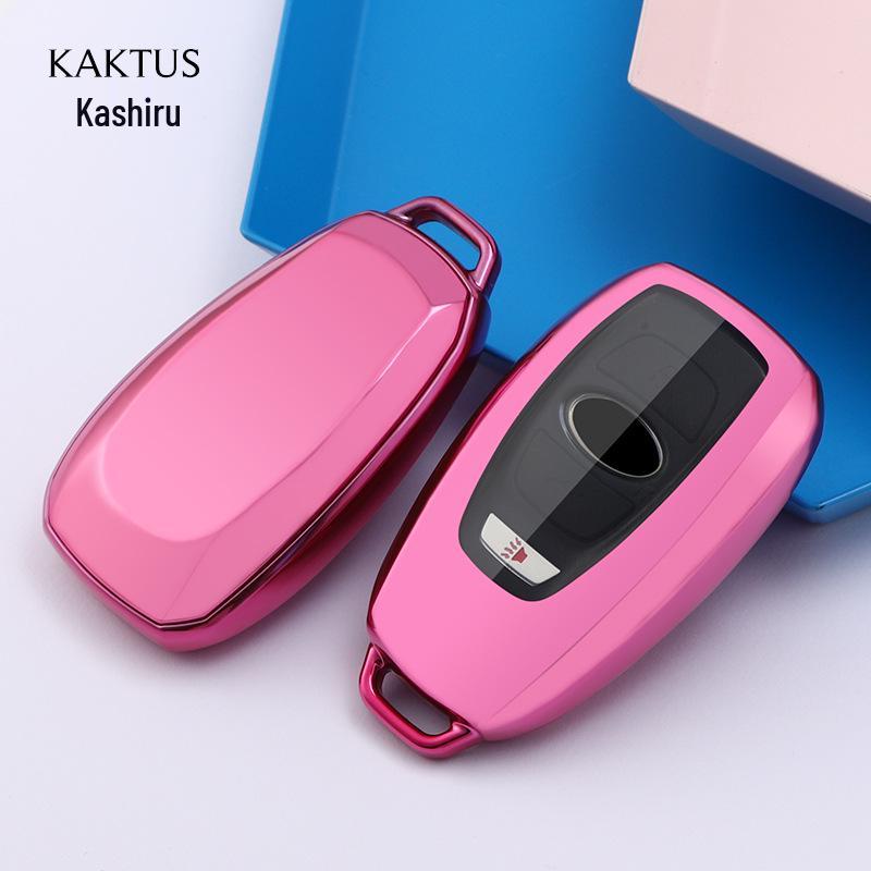 KAKTUS TPU Soft Rubber Car Key Cover for Subaru