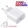 20 Вт USB C Зарядное устройство для телефона PD Кабель Type C Быстрая зарядка Зарядное устройство для мобильного телефона для iPhone 15 16 Pro Max iPad Samsung Oppo Вилка ЕС/США