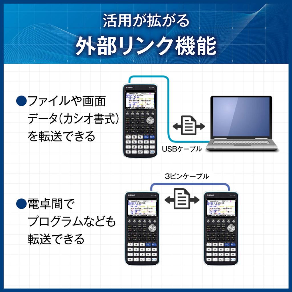 Casio Color Graph Scientific Calculator fx-CG50-N [ ]