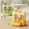 Interactive Catch Doll Machine Duck Doll Grabbing Machine New Dinosaur Claw Machine Table Game