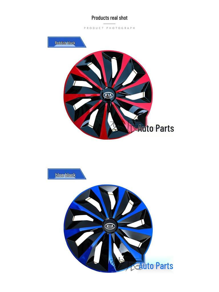 Совместимые колпаки на колеса для Kia K2, Kanade, Rio и New Qianlima с 14-дюймовыми шинами